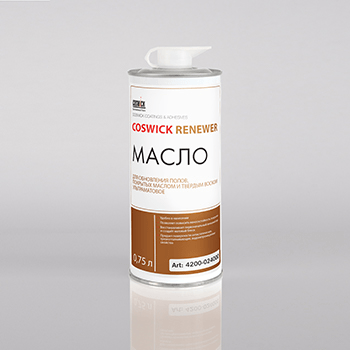 Масло для обновления полов, покрытых маслом (0,75л), Ультраматовый, 4200-024000