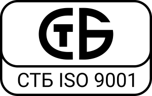 Сертификация на соответствие требованиям стандарта ISO 9001