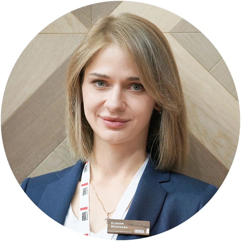 Филонова Ксения Дмитриевна